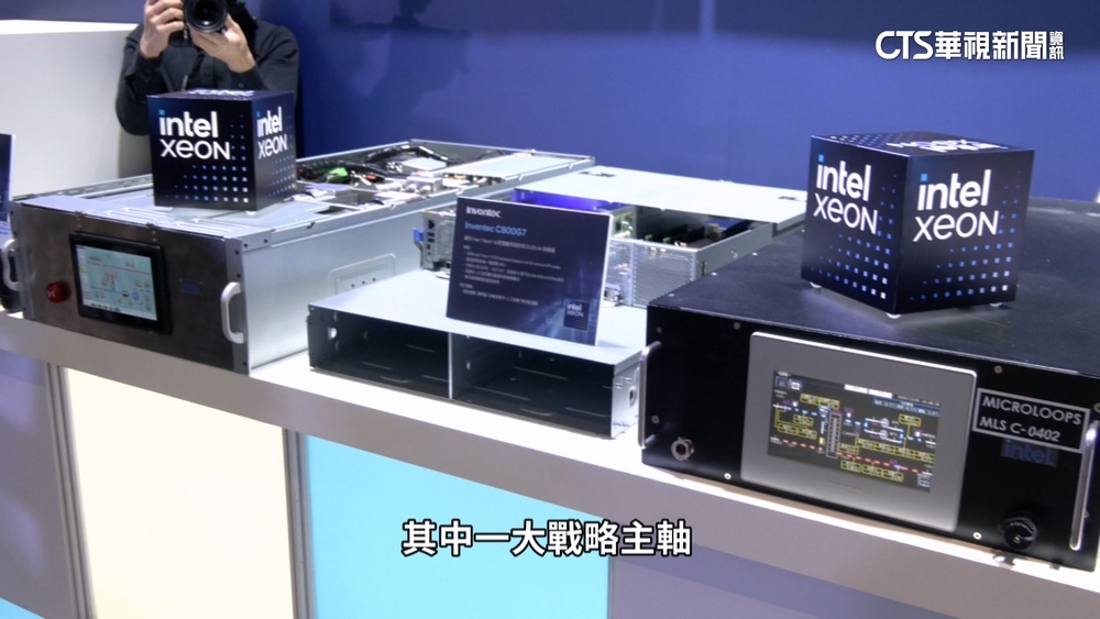 資料中心夯！　輝達.AMD.Intel搶推「解決方案」