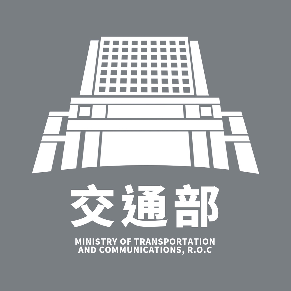 交通部18件疑似職場霸凌案　2案確定成立