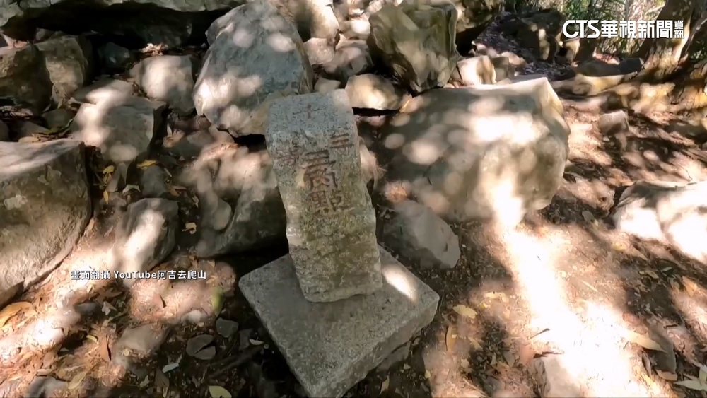 「谷關七雄」唐麻丹山三角點消失？　內政部：原點補件