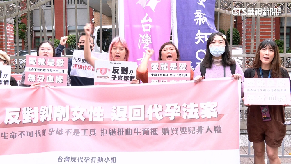 代理孕母.人工生殖法脫鉤　邱泰源：預計12月底送出