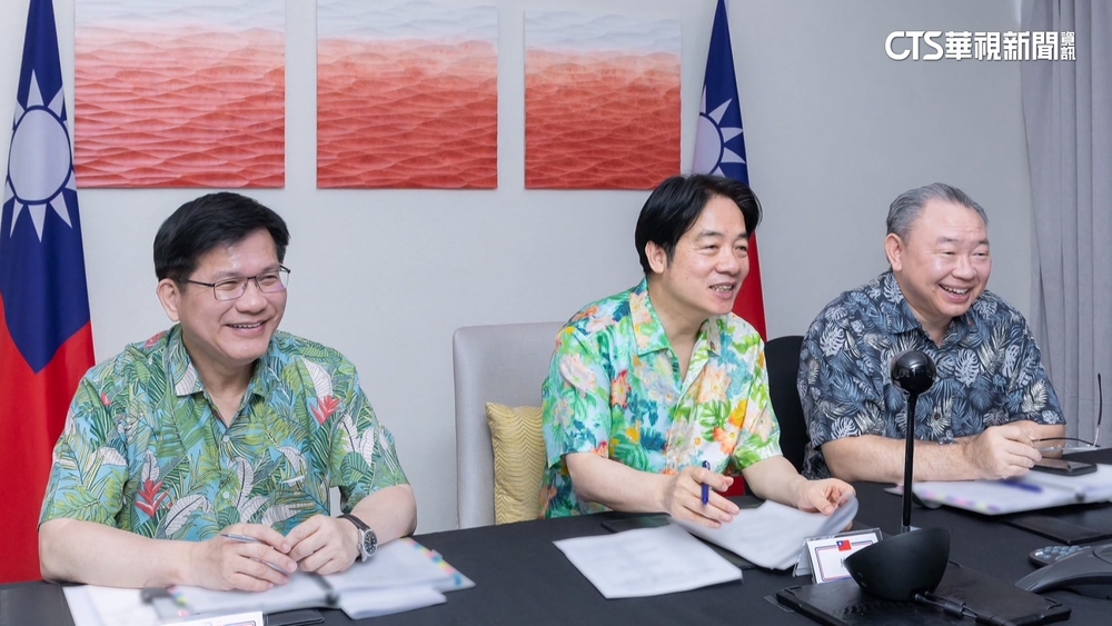 賴清德通話美眾議院議長　就職後首次直接交談