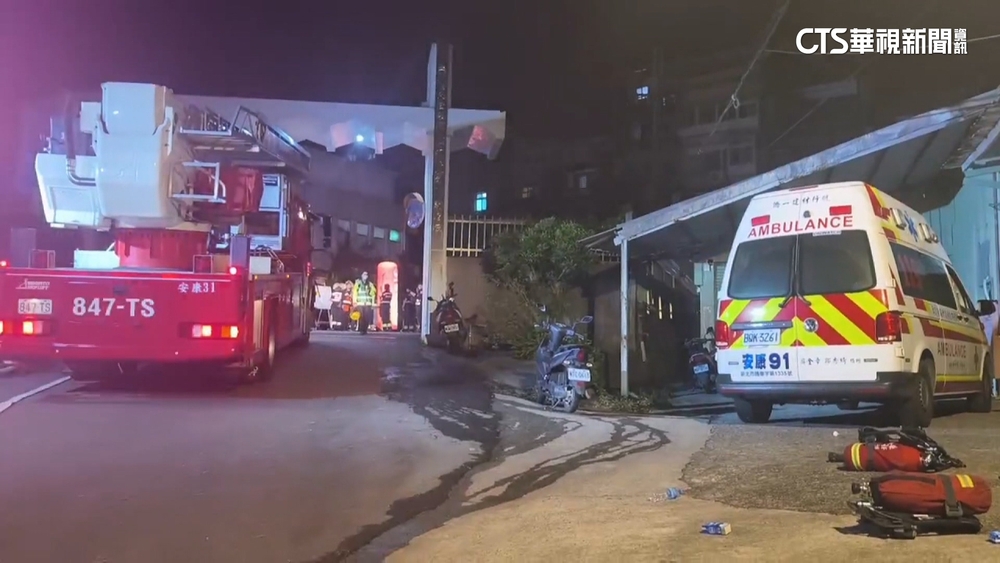 中藥大廠「順天堂」新店廠火警　起火原因待釐清