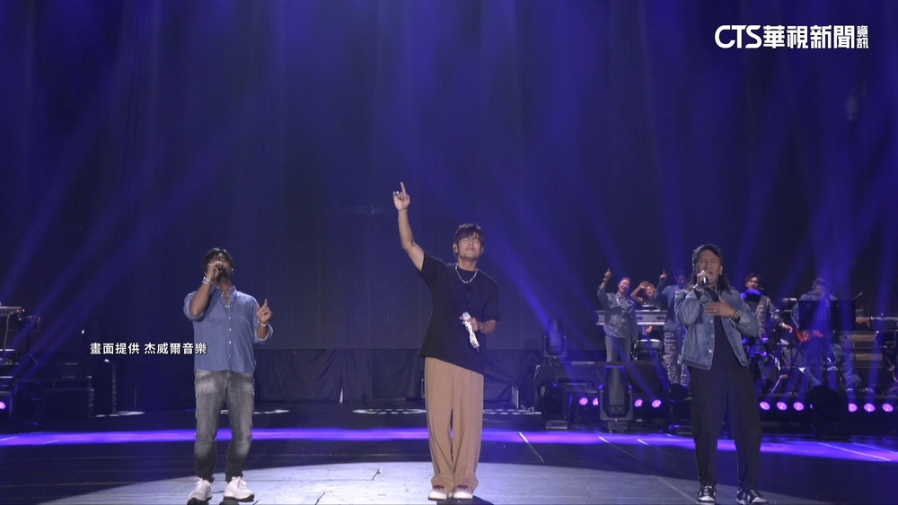 大巨蛋演唱會DAY2　周杰倫合體「動力火車」