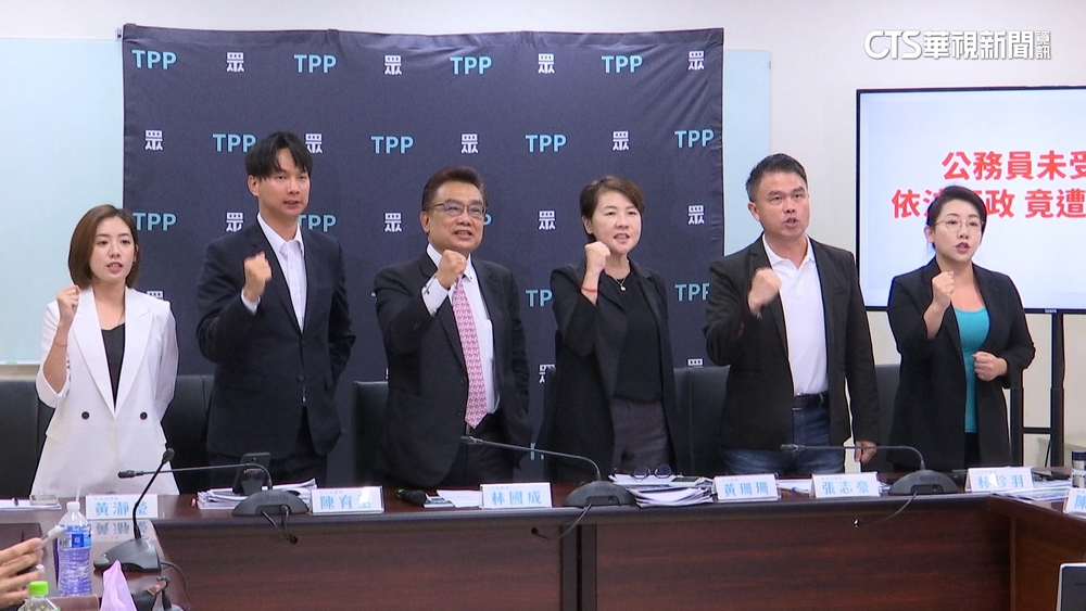 民眾黨代表選舉派系角力　牽動中央委員權力核心