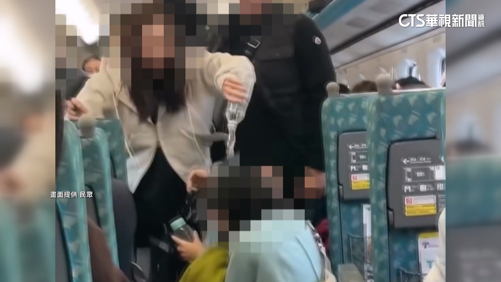 護子心切！　搭高鐵兒被潑到水母怒回潑　雙方不提告