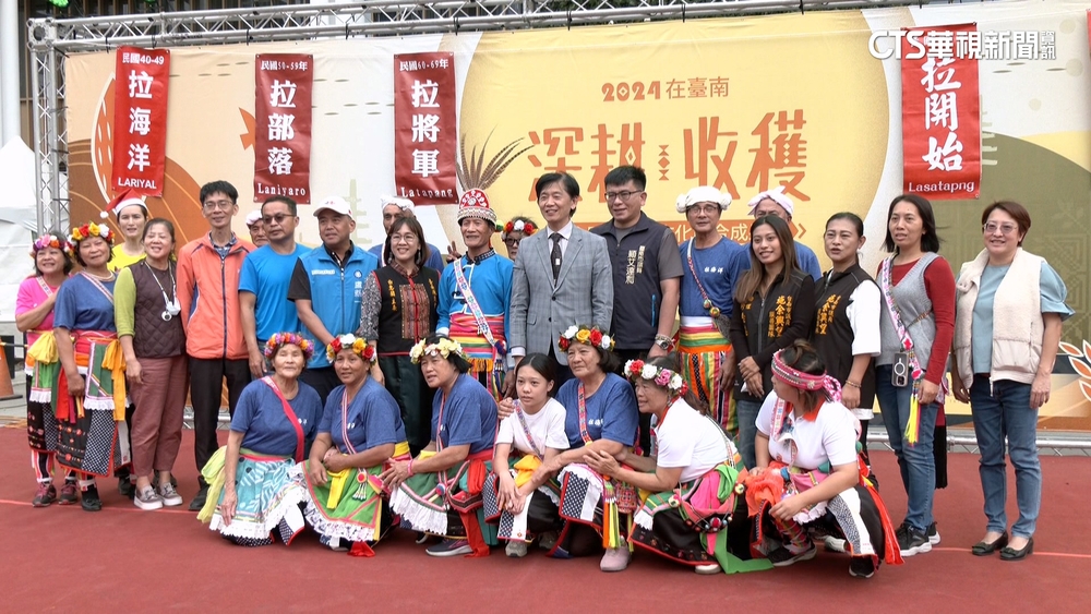 台南原住民突破萬人！　教育文化聯合成果展登場