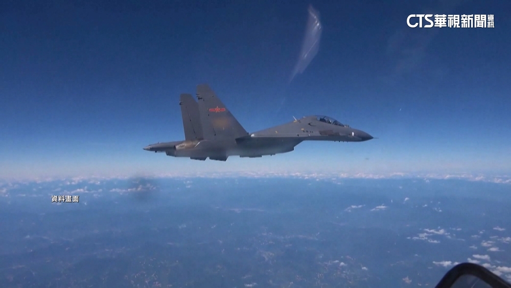 解放軍集結軍演？　設7處空域保留區　我軍開設應變中心