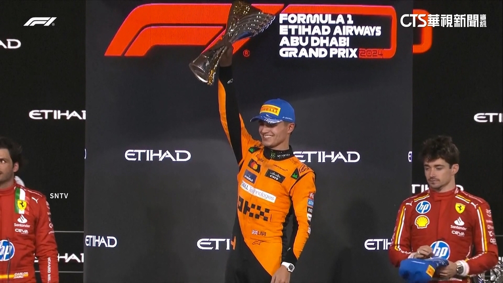 F1「封關站」　麥拉倫睽違26年奪年度車隊冠軍