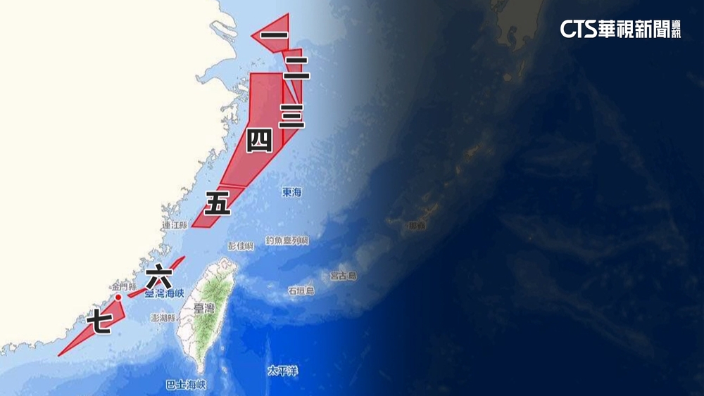 共軍設7處空域保留區為軍演？　國防部成立「應變中心」戒備