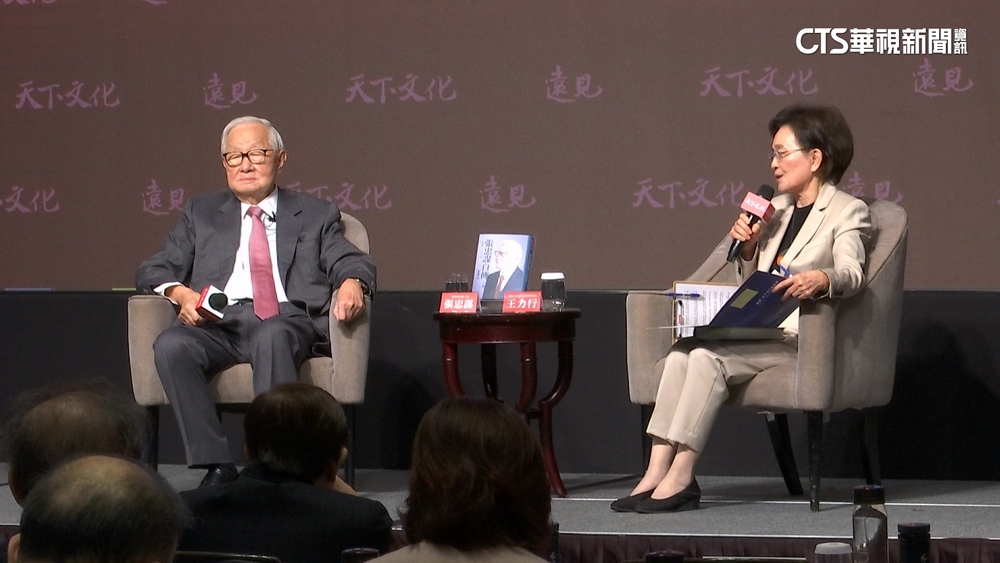 張忠謀新書發表　蔡英文讚：帶動台灣護國造山運動