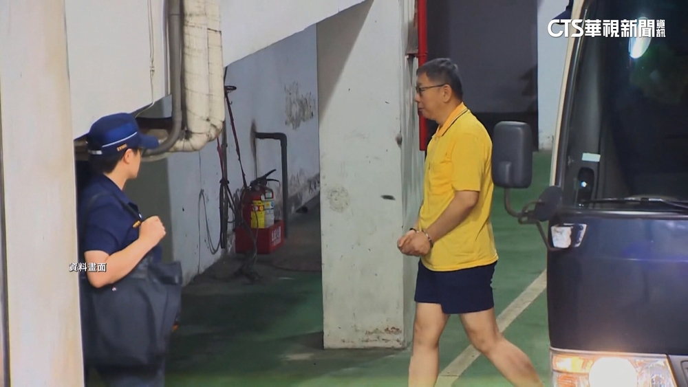 京華城案起訴近了！　「6大因素」柯文哲恐再延押？