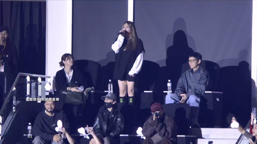 周杰倫、張惠妹帶全場嗨跳很晃？　遠雄：大巨蛋經得起〈三天三夜〉