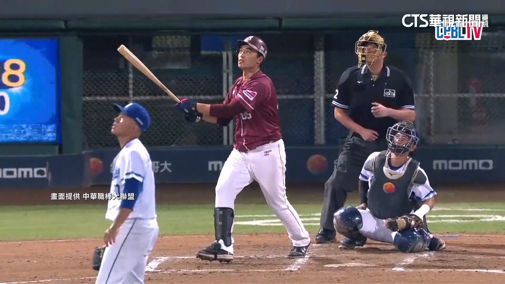 朱育賢確定改披龍袍　味全領隊：已達成初步共識