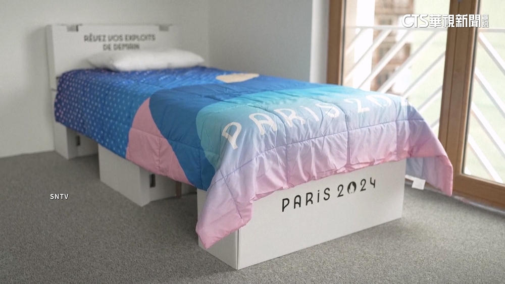巴黎奧運選手村「床」重生！　送往軍事基地「床承」