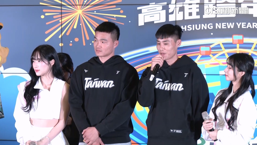 2025高雄亞灣跨年晚會　「六金」組合卡司含金量爆棚