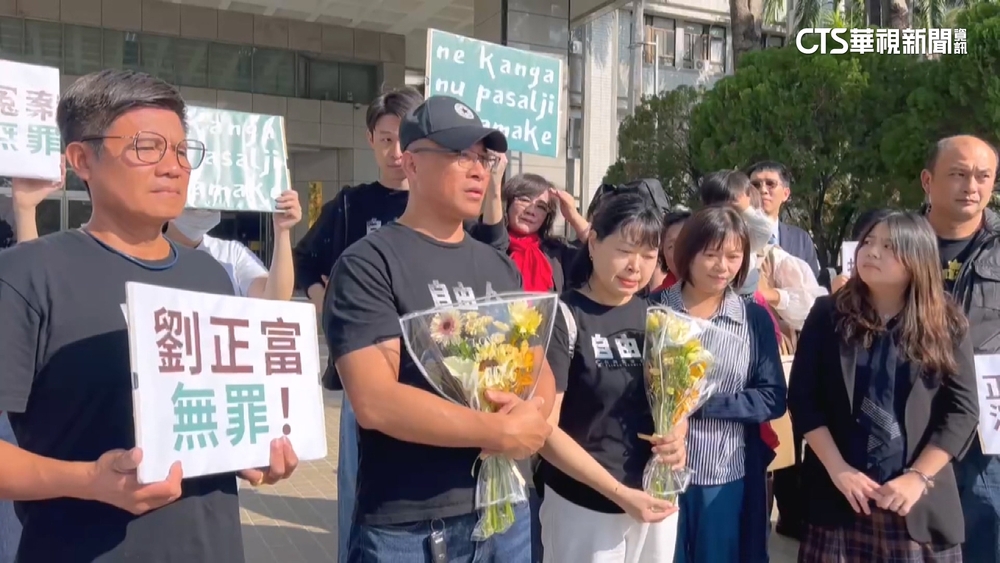 劉正富20年前被控打死人囚4年　再審二度無罪