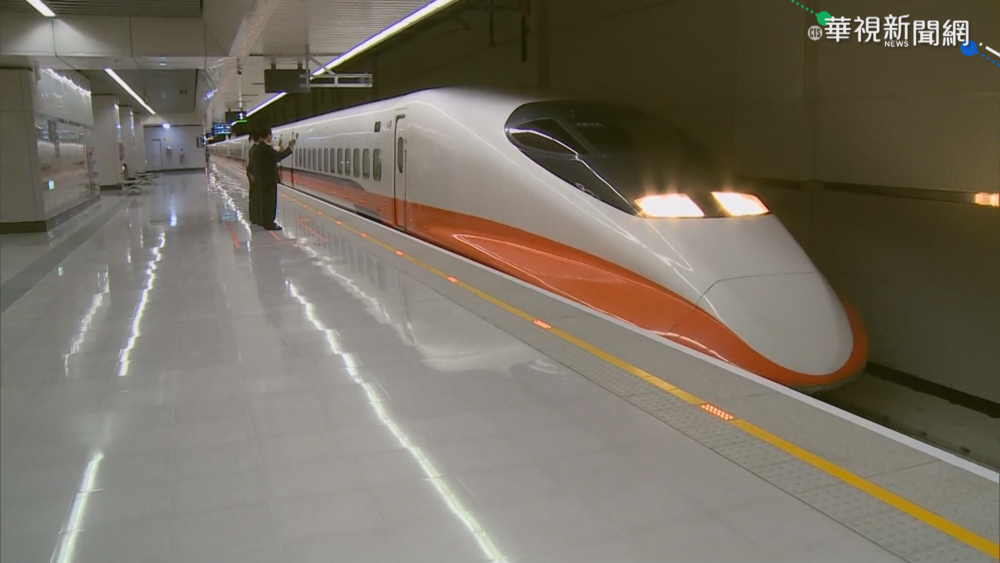 高鐵搶座位爆潑水衝突！ 應取消自由座？　高鐵公司強調：自由座有位就可坐