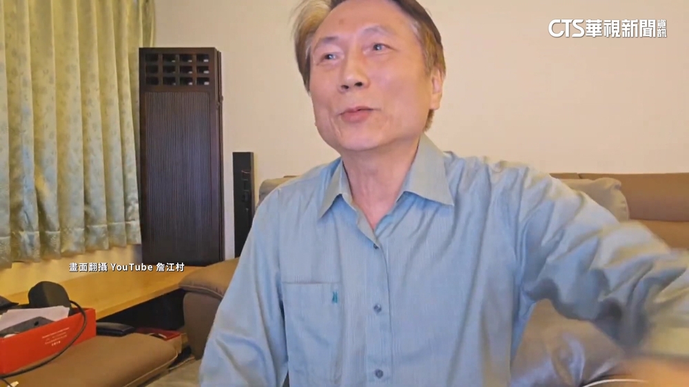 八炯「中國統戰預告片」提到藍議員　詹江村喊告