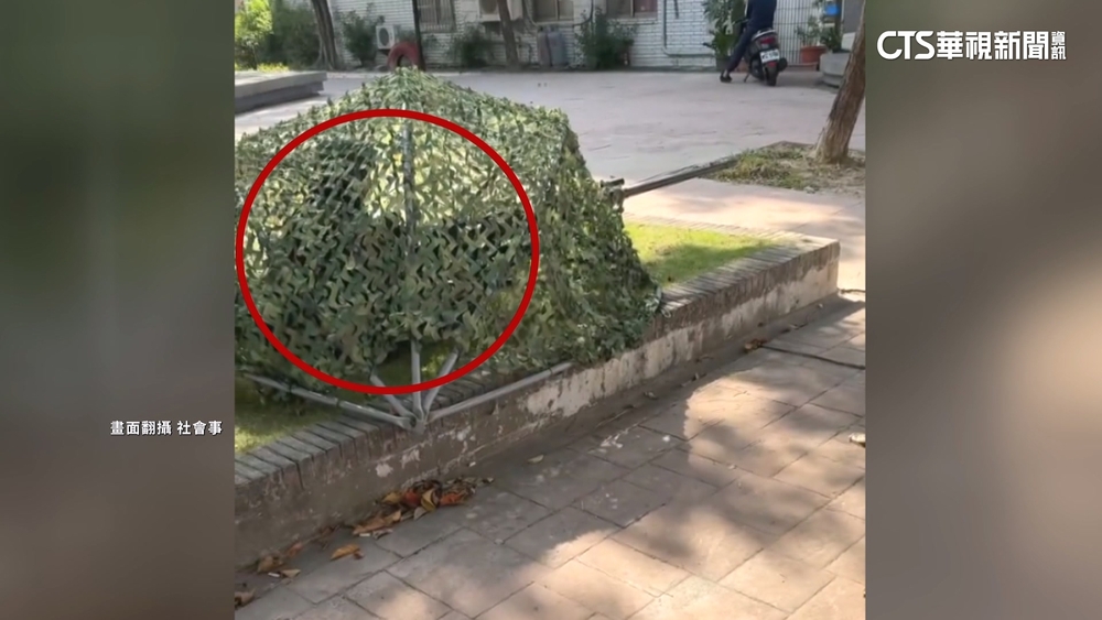 迷彩服男公園軍演？　里長：後備軍人曾借地訓練