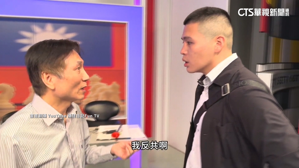 被海峽導報點名！詹江村提告八炯「誹謗」　雙方爆衝突