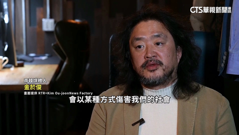 遭南韓戒嚴部隊追捕　媒體人回憶：以為會死