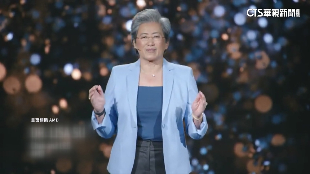 率超微谷底翻身！蘇姿丰獲選時代雜誌最佳CEO