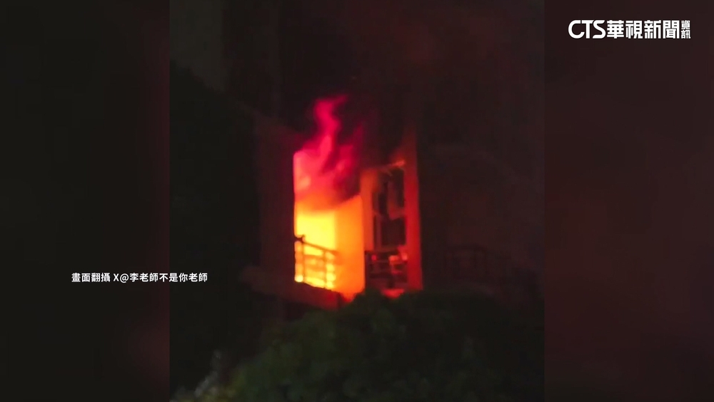 中國學校夜間火災　校方令輔導員回校「要學生刪影片」