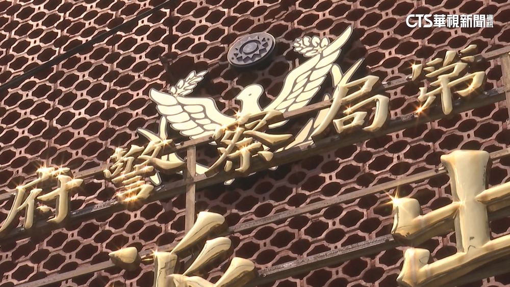 台中警集體「開假單」　偵查隊長遭收押　警局開鍘停職