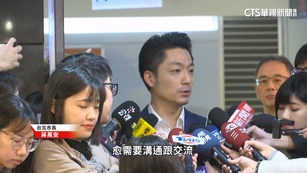 共軍頻擾！　「雙城」有變數？　陸委會：先同意來台