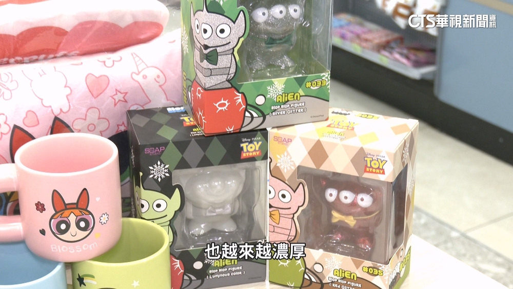 超商「福袋戰」！豪送「台積電股票」　揭開背後不敗祕訣