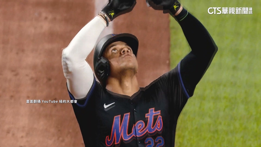 真大都會人！　Soto體檢過確定拿MLB最大約