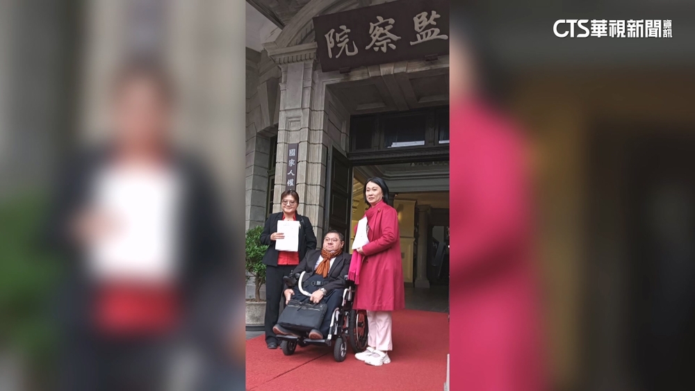 謝宜容遭控挪用「就安基金」　雇主協會赴監院陳情