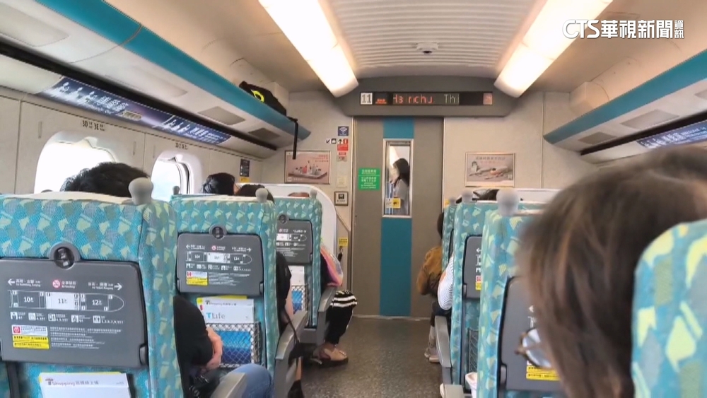 自由座能暫離？高鐵：離座即放棄座位　物品占位也不行