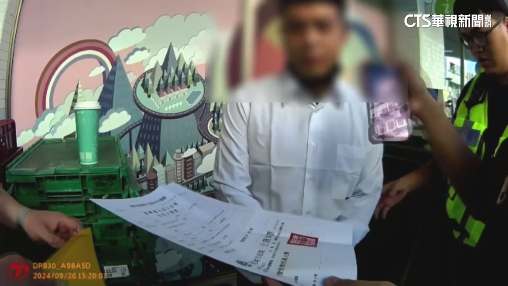 譚艾珍遭詐騙損失近百萬　假檢警謊稱涉毒品案