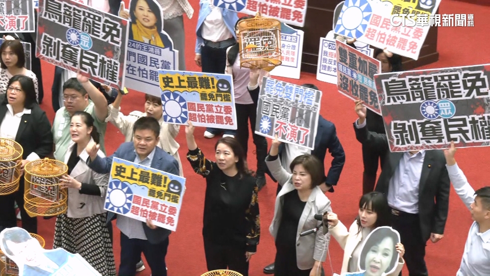 傳朱立倫下軍令通過「選罷法」　民進黨全面嚴防