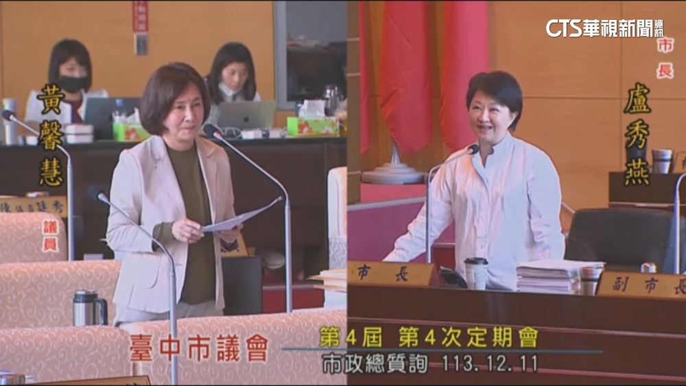 台中大巨蛋選址有下文？　盧秀燕曝：聚焦西屯區