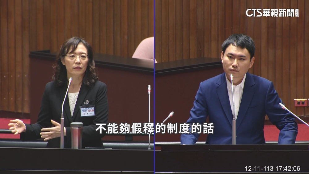 大法官人事案審查！　「挺死刑.反死刑」立場受關注