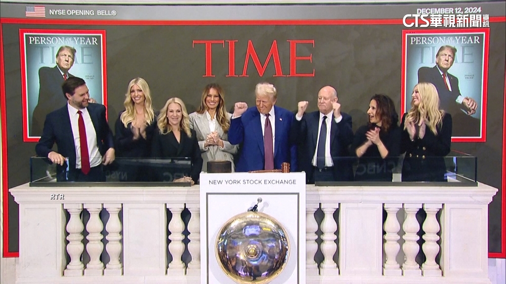 川普獲選「時代年度風雲人物」　受邀敲響紐交所開盤鐘