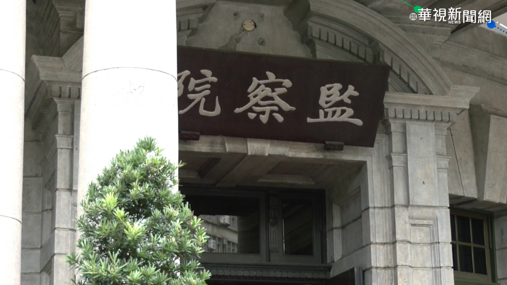 接連3起性騷案　監院糾正宜蘭消防局：有重大違失