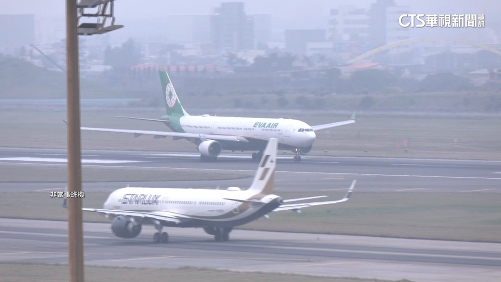 台灣航空過路費將漲35%　可望增6億元年收入
