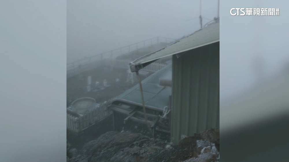 冷氣團急凍！　3千米高山估降雪　玉山-1.6度結霜