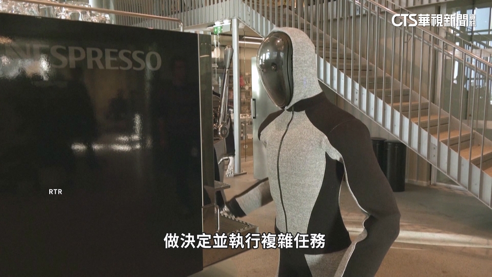 挪威新創最新AI家用機器人　做家務陪聊都行