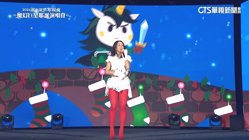 新北耶誕城演唱會首日　知名歌手輪番上台獻唱