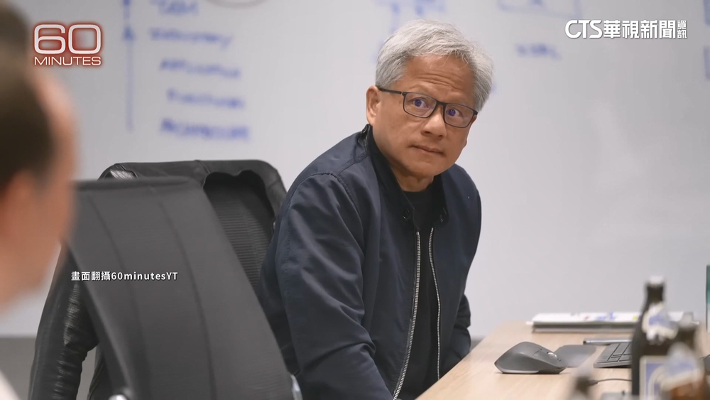 華爾街日報揭管理風格　曝黃仁勳愛用台灣白板