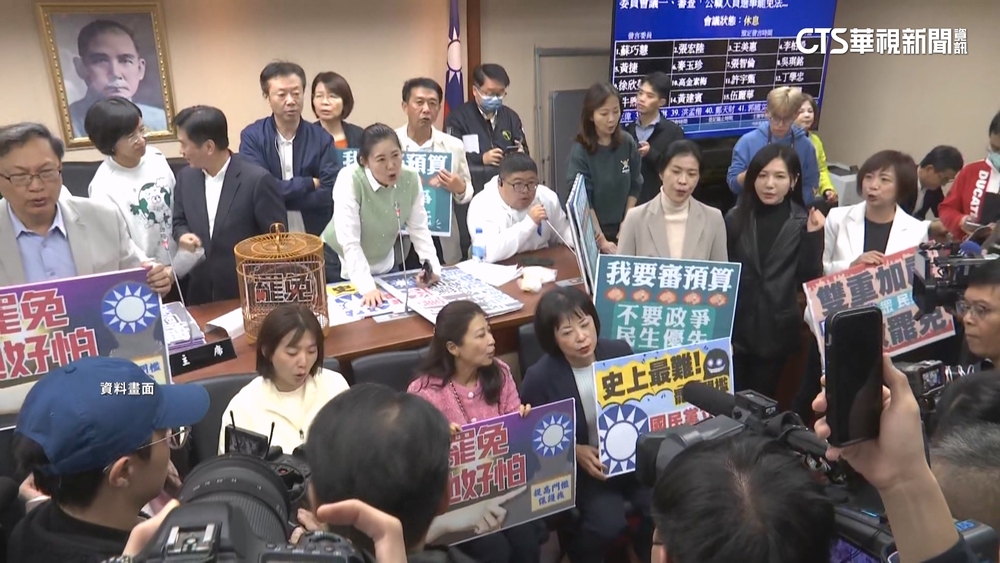 藍週一拚選罷法+1送出委員會　吳思瑤：全力阻擋