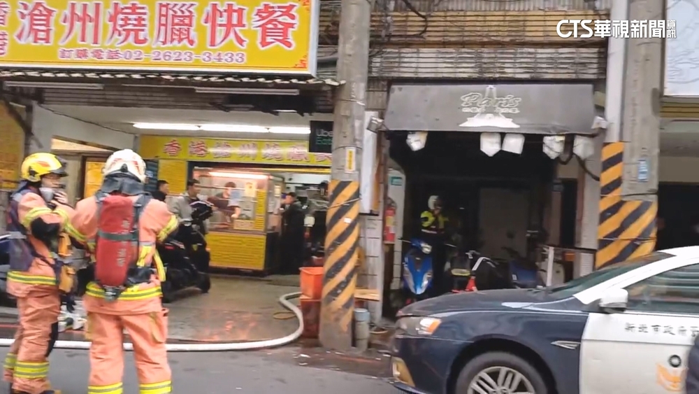 轟！　租客口角疑點汽油縱火　3人燒燙傷插管救治