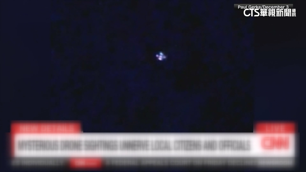 操控無人機危險接近機場　美2男遭警方逮捕