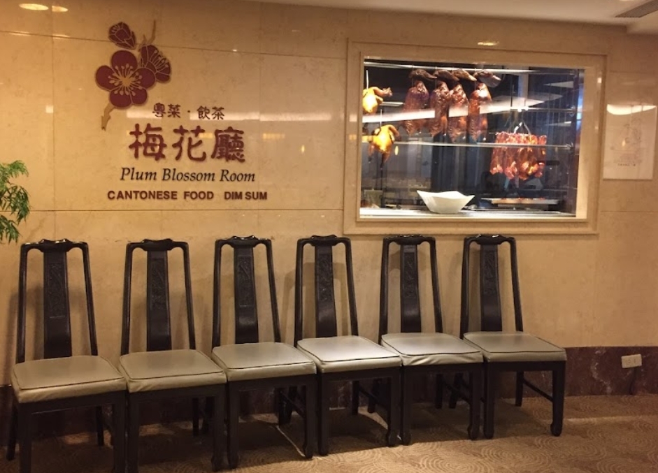 兄弟飯店陷食安疑雲 衛生局派人稽查：是否食物中毒待釐清