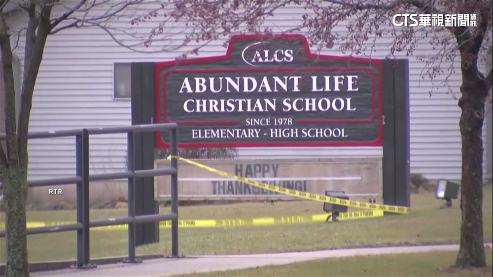 美威州校園驚傳槍響　含凶嫌在內3死6傷