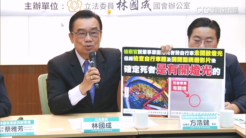 苗栗泰移工遭撞輾「3駕駛不起訴」　立委痛批程序瑕疵